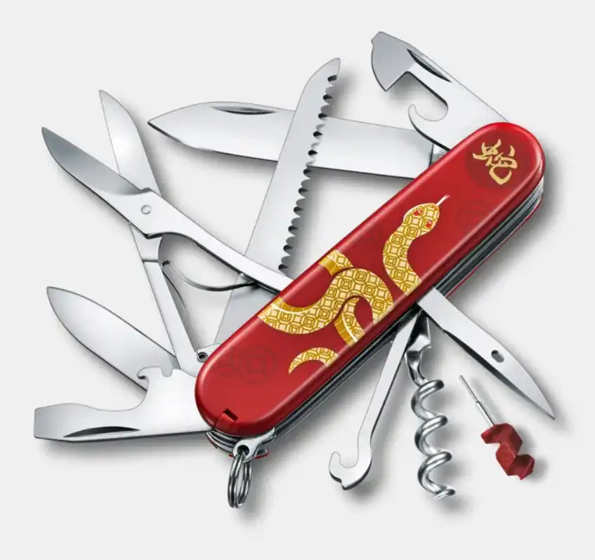 Victorinox Huntsman Year of the Snake 2025